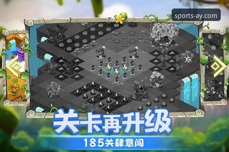 爱游戏电脑版下载安装与安全使用教程