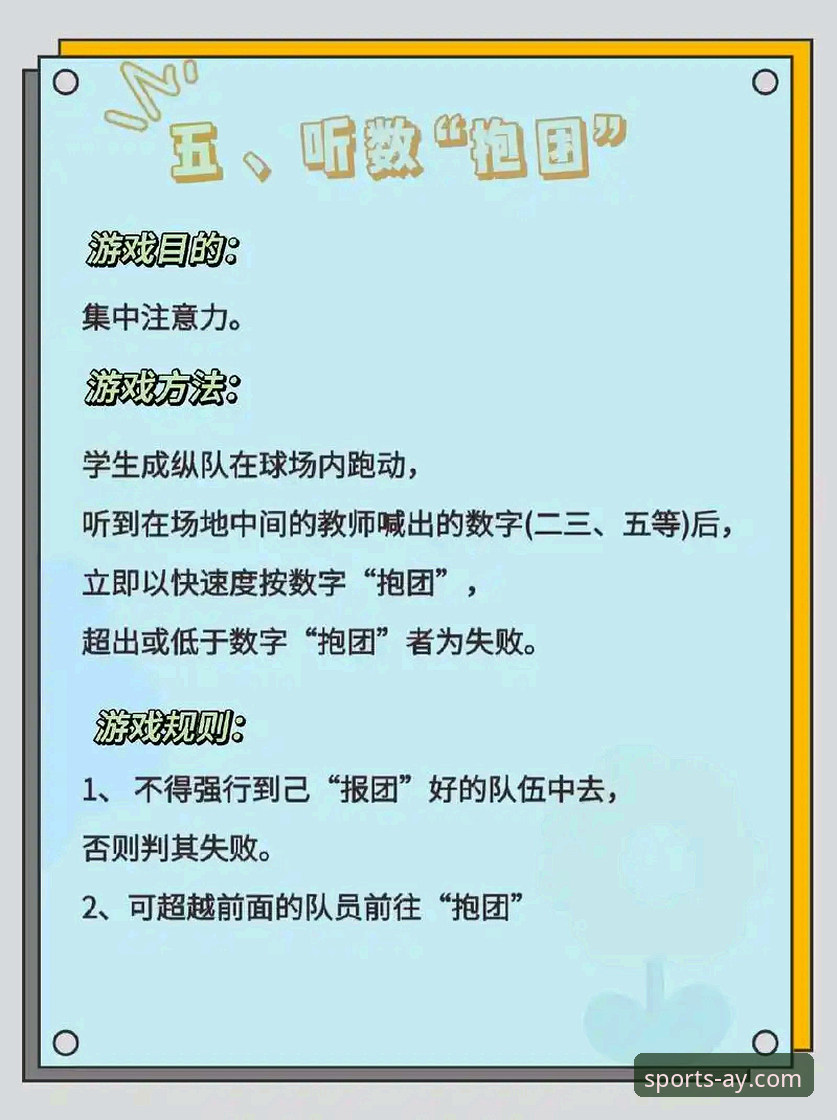 爱游戏安卓版与PC端全面对比：哪个更适合你的体育娱乐需求？