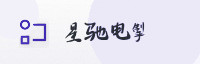 合作伙伴